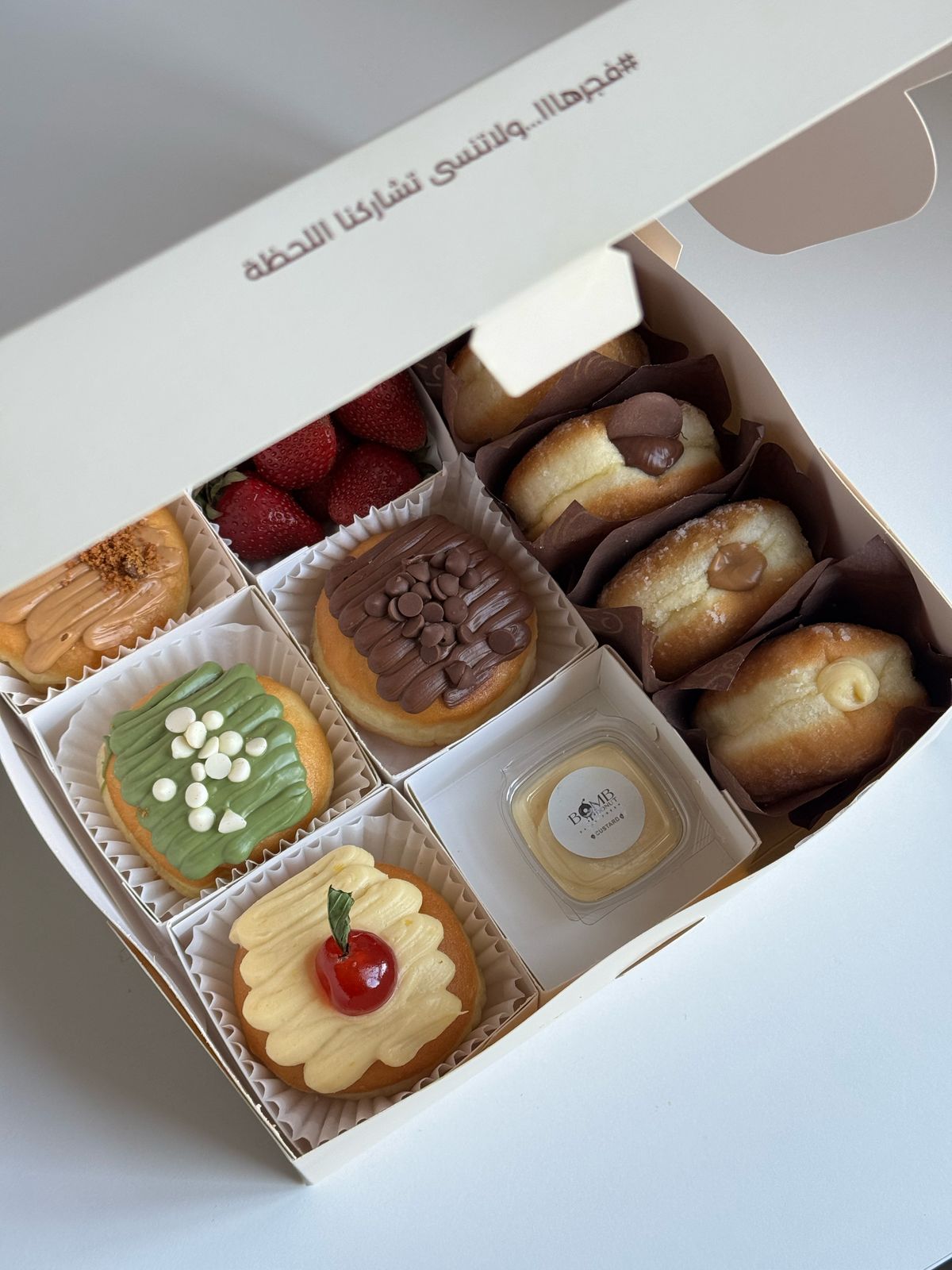 بوكس 8 قطع ... 8 قطع ... 6500 ريال